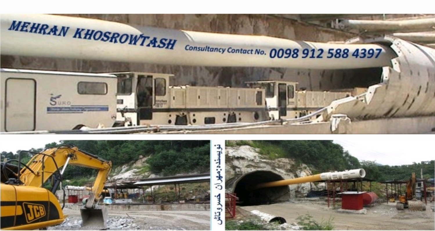 مشاوره و خدمات فنی مهندسی