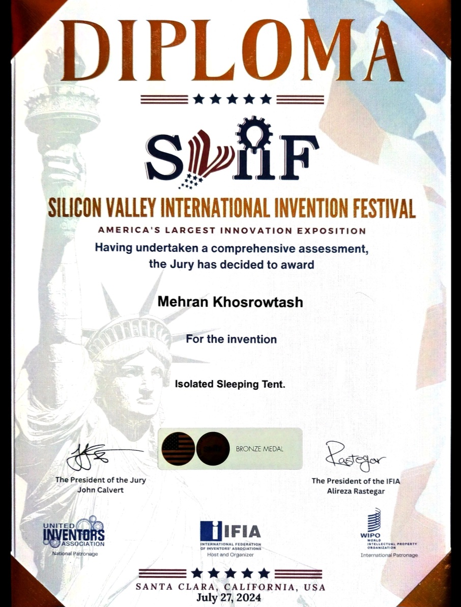 مشاوره ابتکار و اختراع